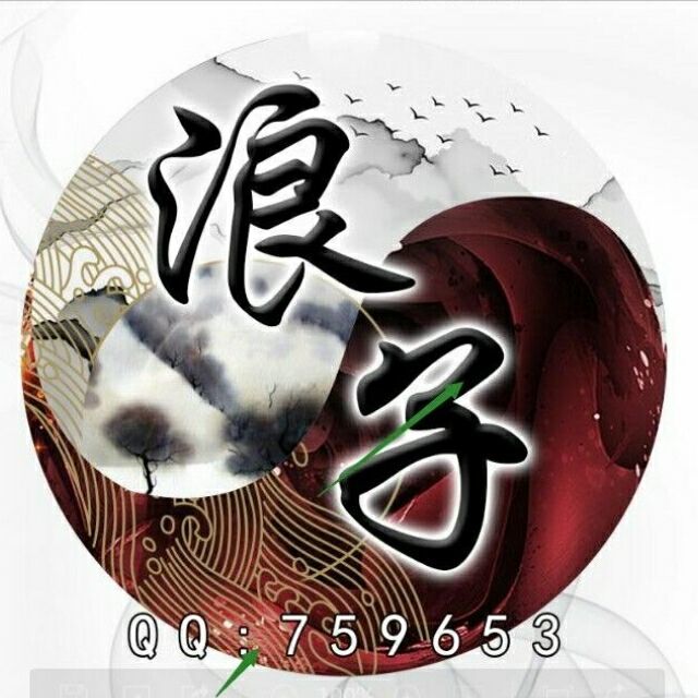 759653 在水一方