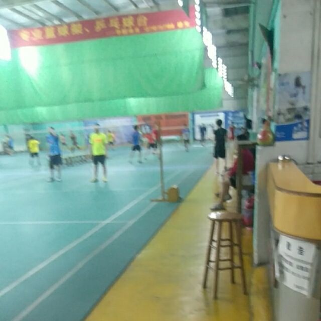759725 尚品网络