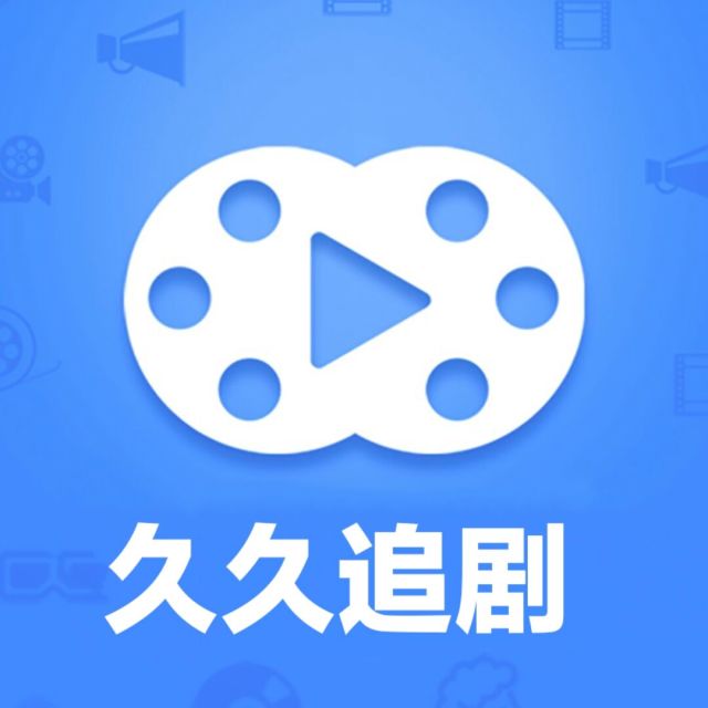 久云科技_永久地址发布页页