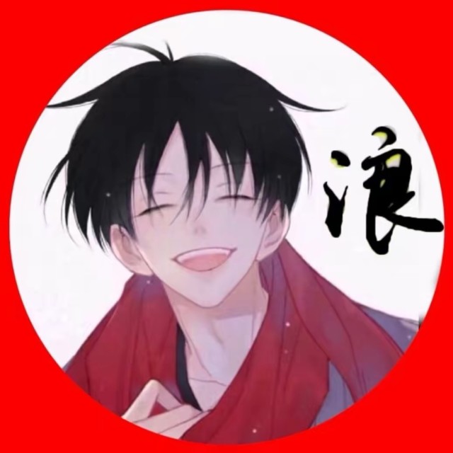 764013 黄伟-南宁龙翰网络