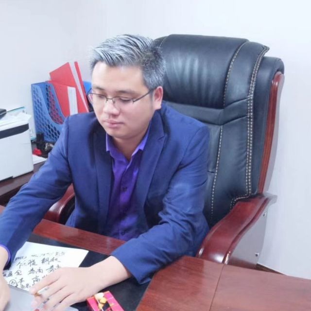 764051 开茸✅官方招商