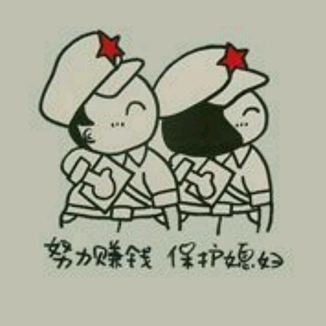 764149 出售此QQ号壹万元不讲价