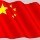 764180 盛大主管