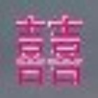 764286 灰色警察
