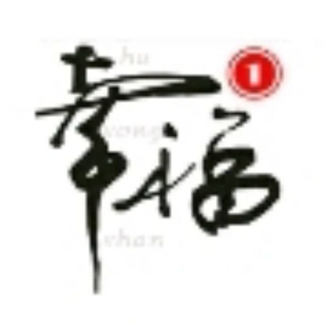 764348 幸福人生