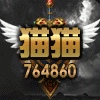 764860 后遗症