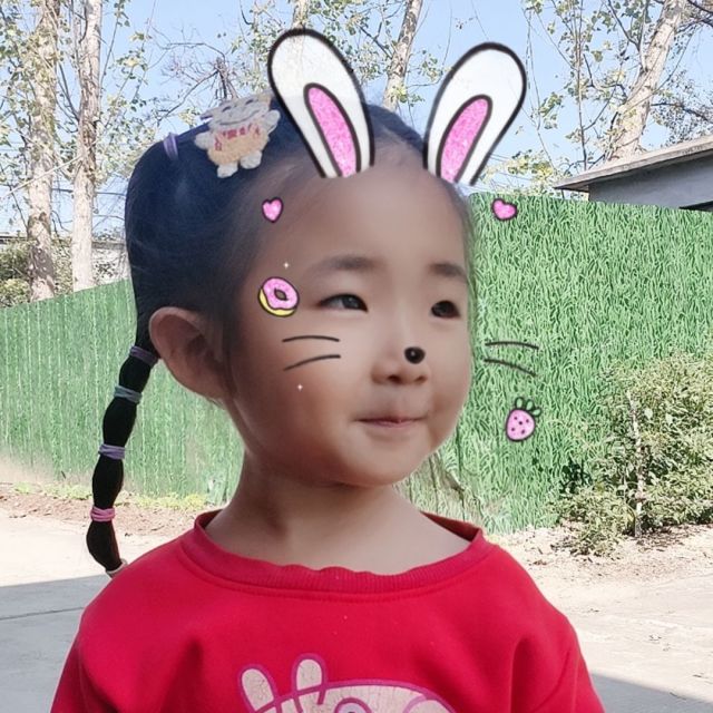 764873 执子之手