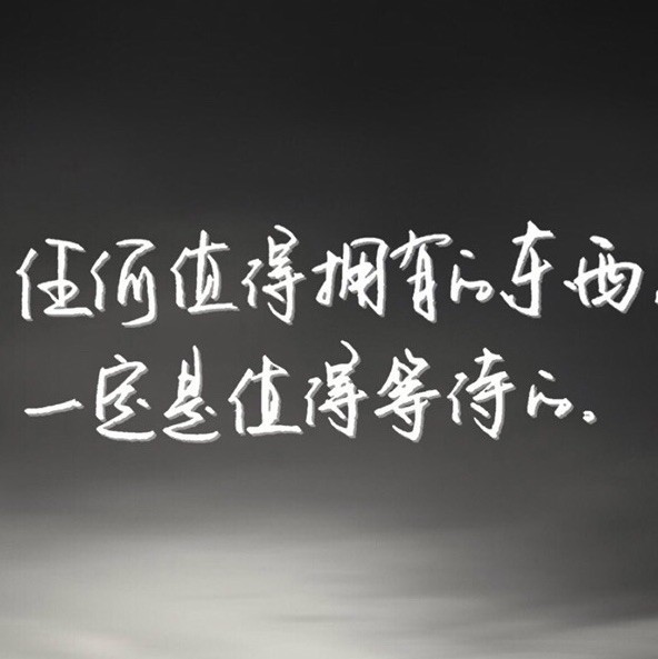 765036 骑小猪看夕阳