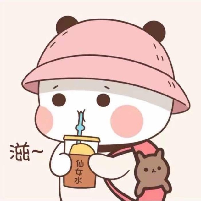 765188 程程
