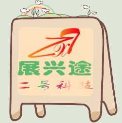 765212 seetry