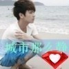 765224  人野性子浪
