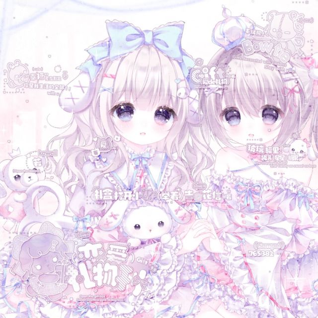 765382 妃兒℡