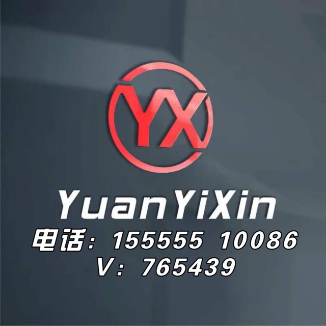 765439 没文化真可怕