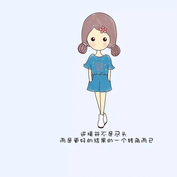 765595 そ水玲珑ミ