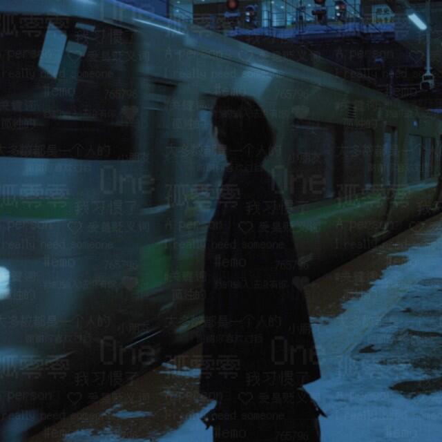 765796 a星鸿-钱总