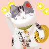 765967 江江 