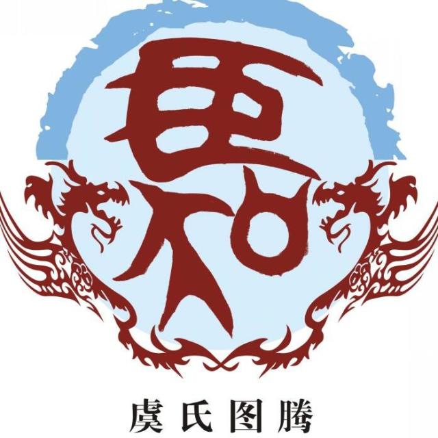 766097 衤寸丶衤彡
