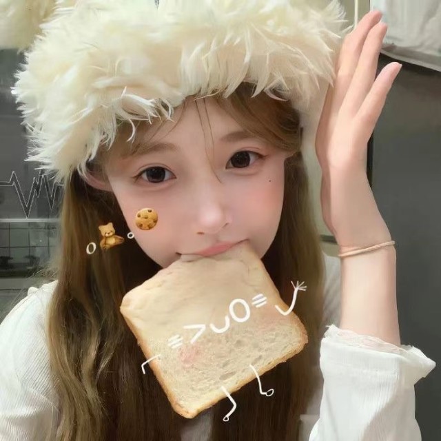766252 起司姨太