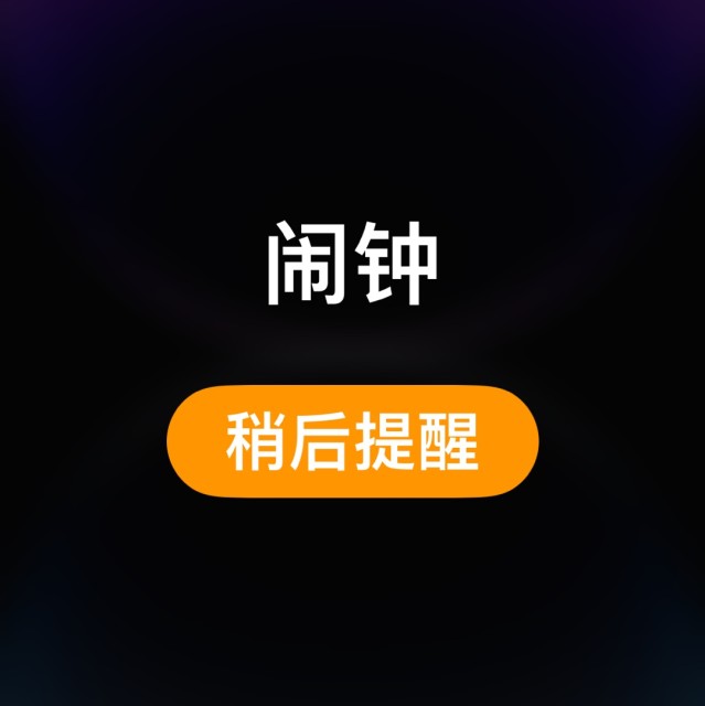 766338 装多多
