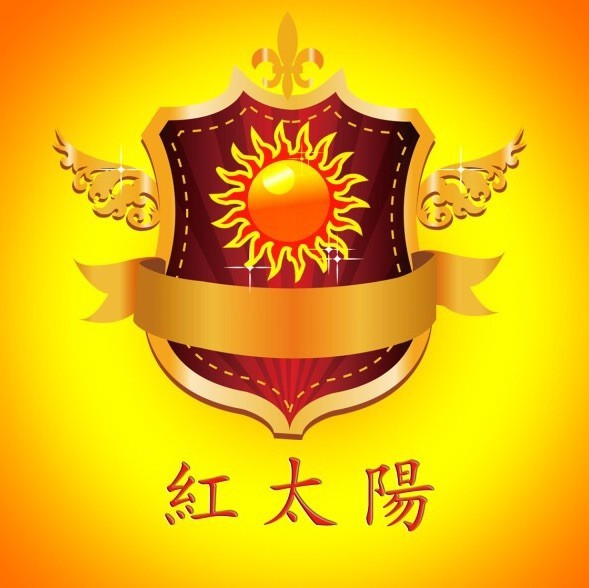 766444 王逗逗的小时候。