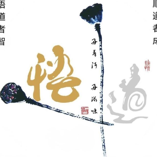 766565 昀飘神剑