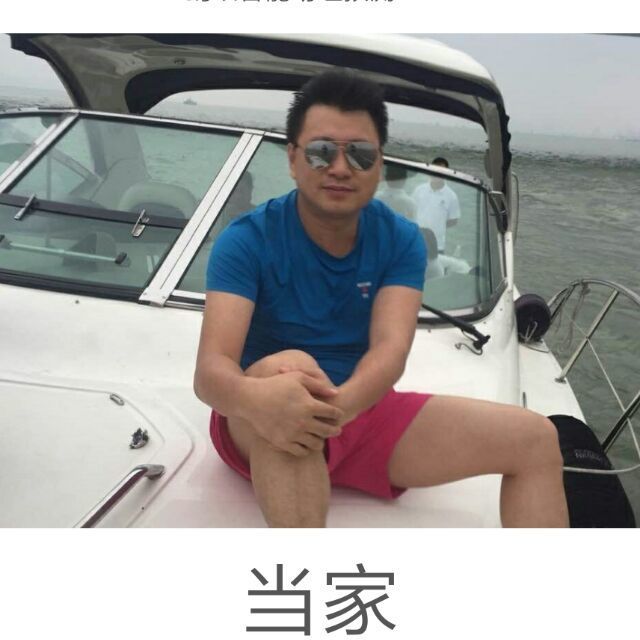 766772 一路上有你