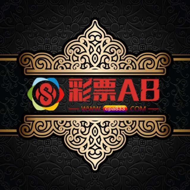766880 客服专员