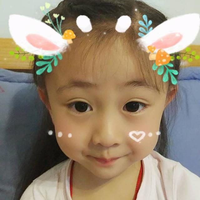 766970 寶貝の豆