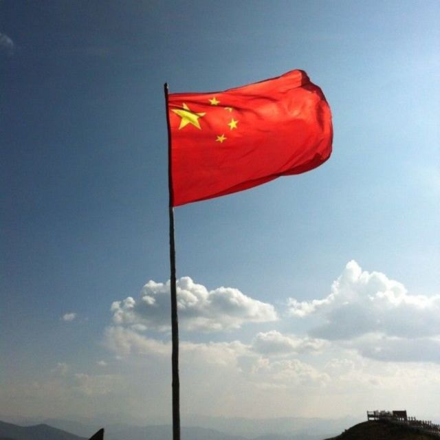 767207 养性修心