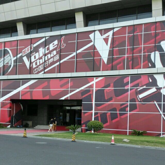 767547 逍遥宝宝