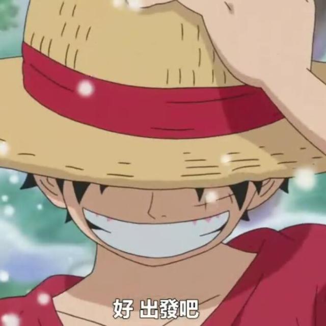 767554 海☠️盗