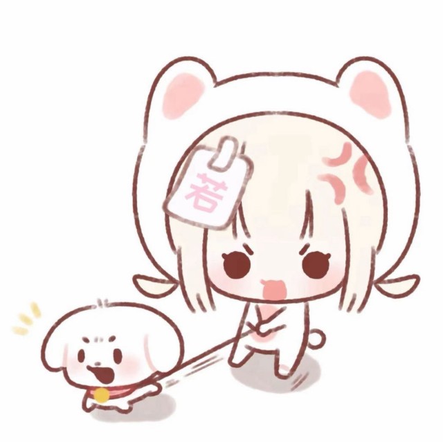 767840 平凡、平静