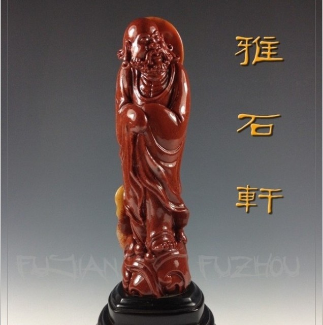 767988 雅石轩