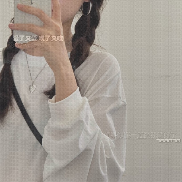 768070 稳稳。