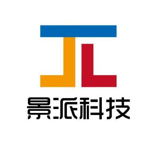 768081 空中雄鹰