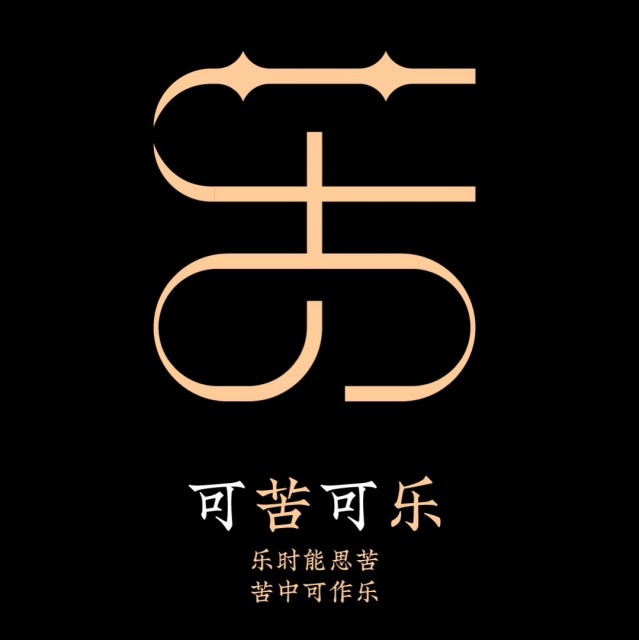 768087 ╰膤ф尐箼╮