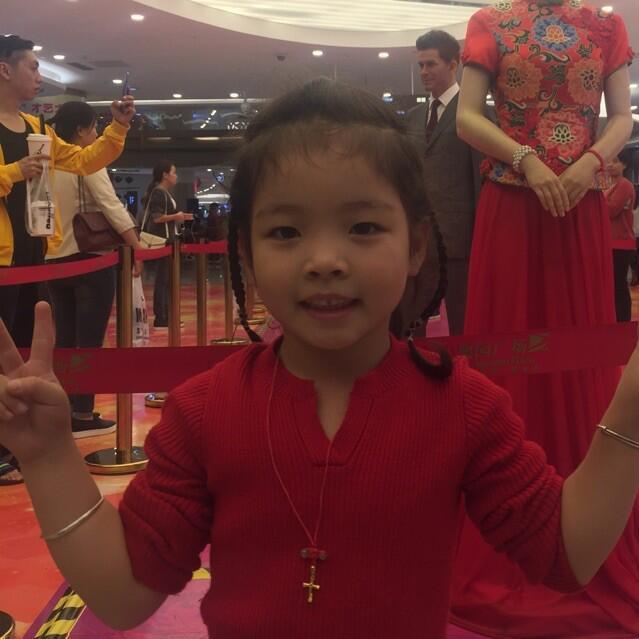 768205 烨亿电子