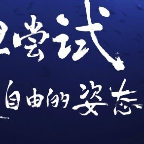 768226 yz
