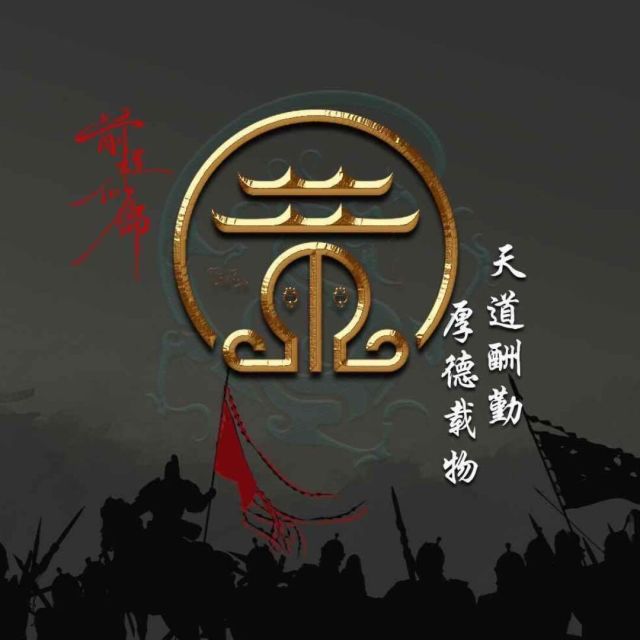 768448 让心归零