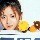768476 wendy/cy