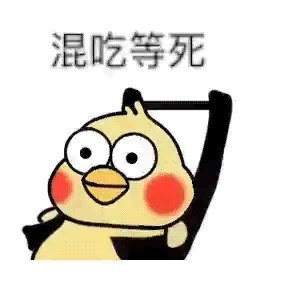 768611 飄逸