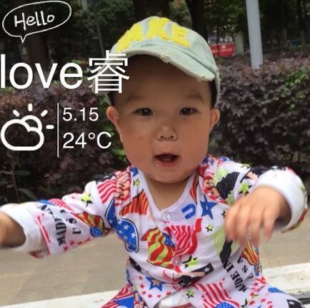 76903 smile