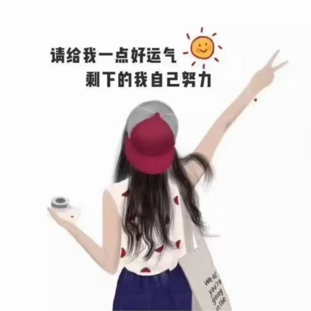 769138 a za