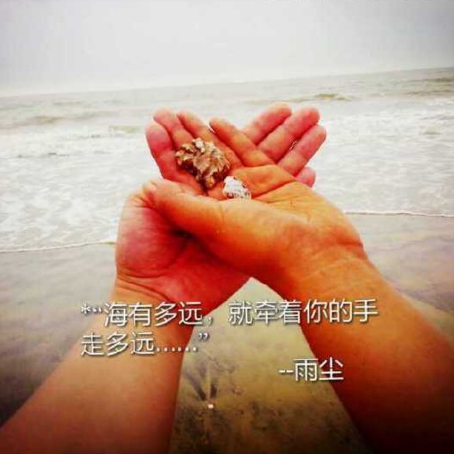 76921 暖阳