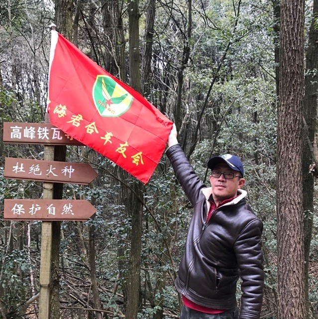 769273 阳光