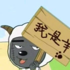 769482 锋