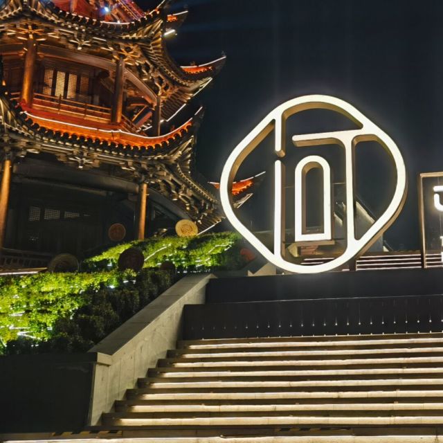 769511 妍