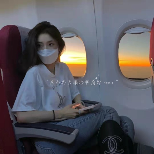 769716  琳