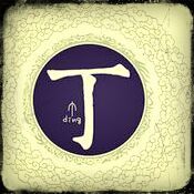 769779 ° chair