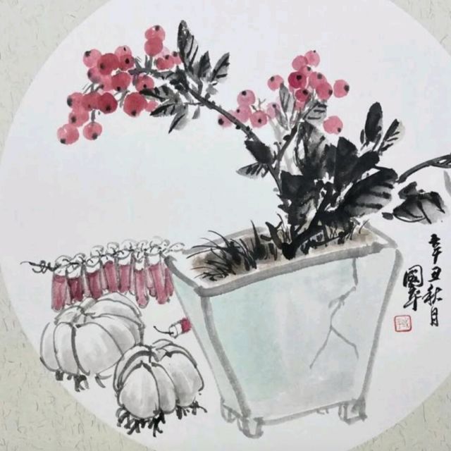 769997 香橙味